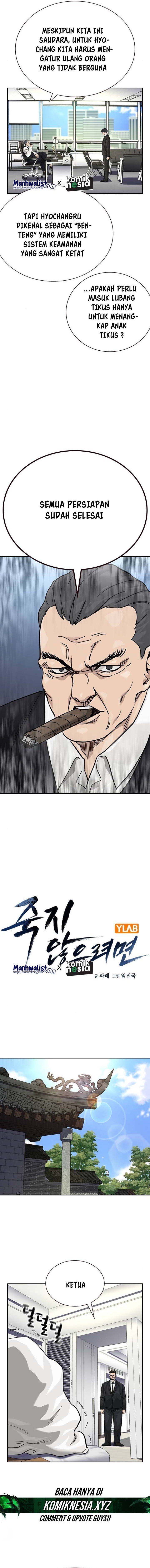 To Not Die Chapter 140 Gambar 3