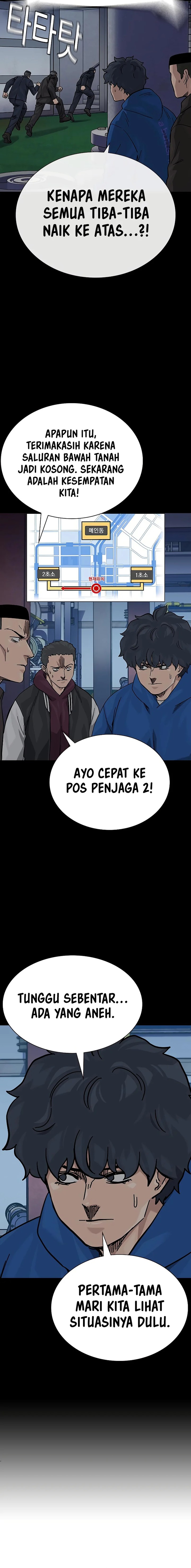 To Not Die Chapter 141 Gambar 7