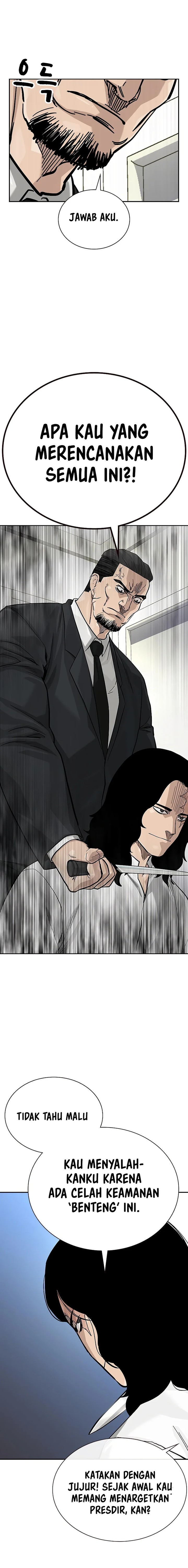 To Not Die Chapter 141 Gambar 14