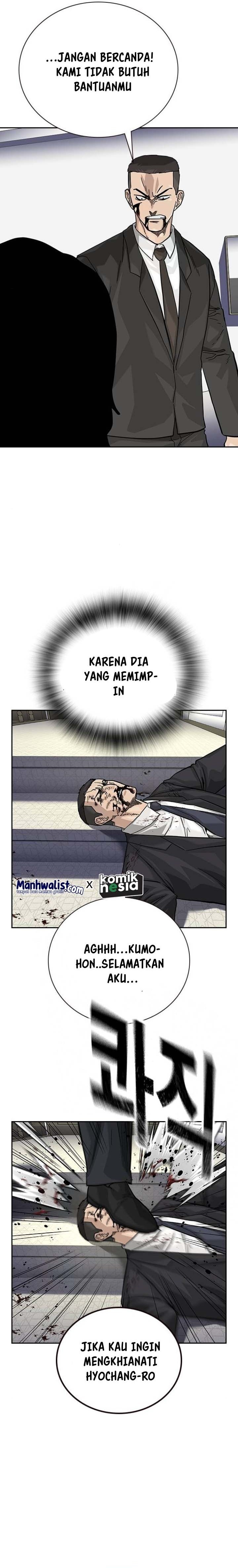 To Not Die Chapter 142 Gambar 26