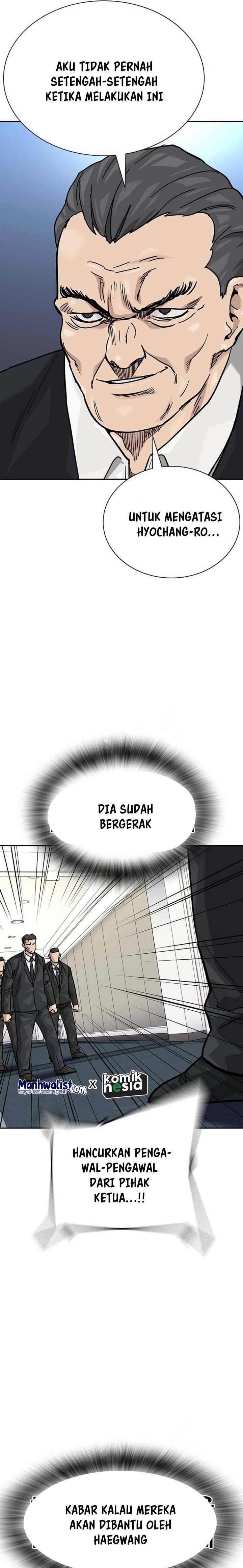 To Not Die Chapter 142 Gambar 30