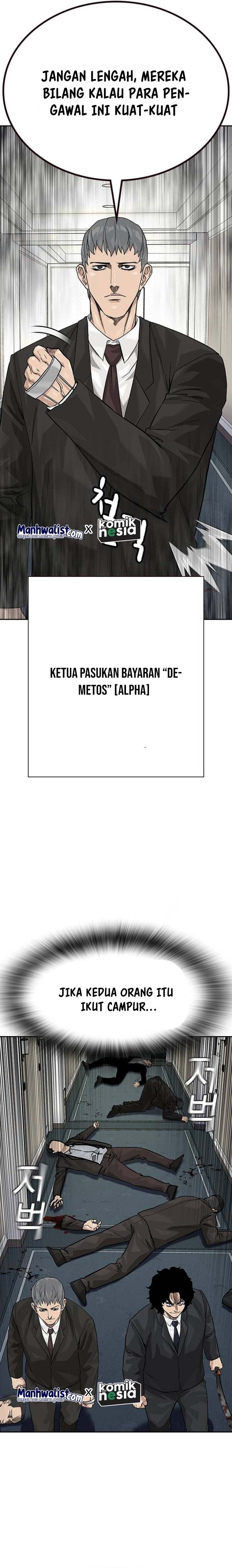 To Not Die Chapter 142 Gambar 34
