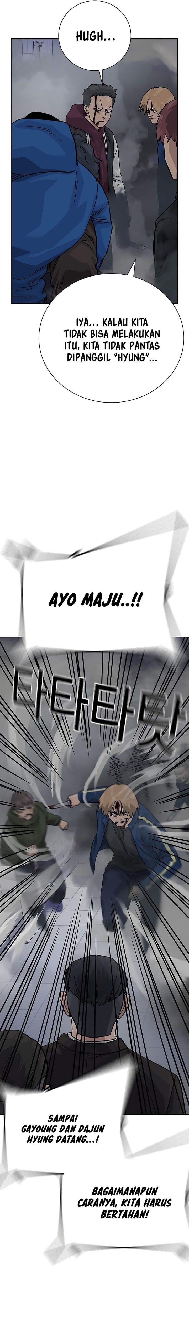 To Not Die Chapter 155 Gambar 5