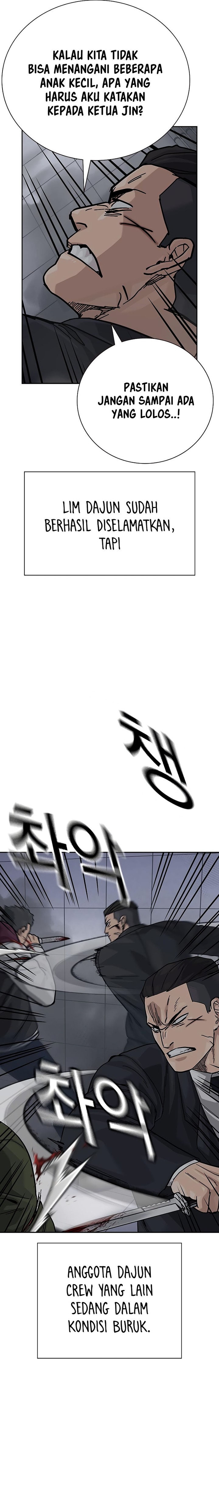To Not Die Chapter 155 Gambar 10