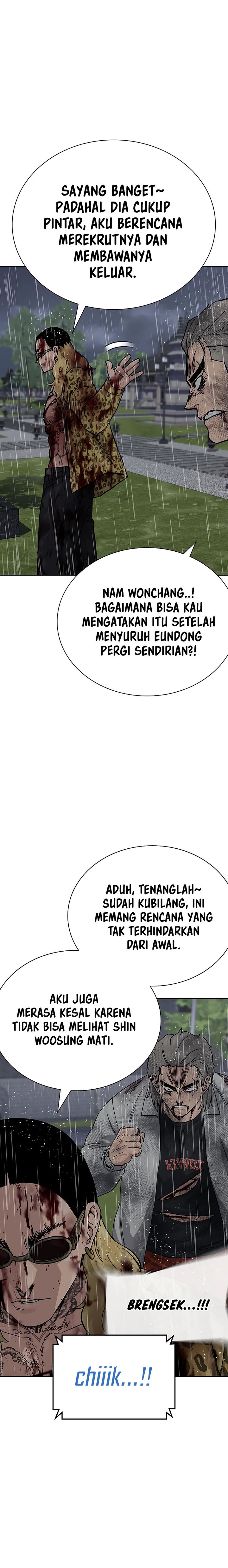 To Not Die Chapter 155 Gambar 26