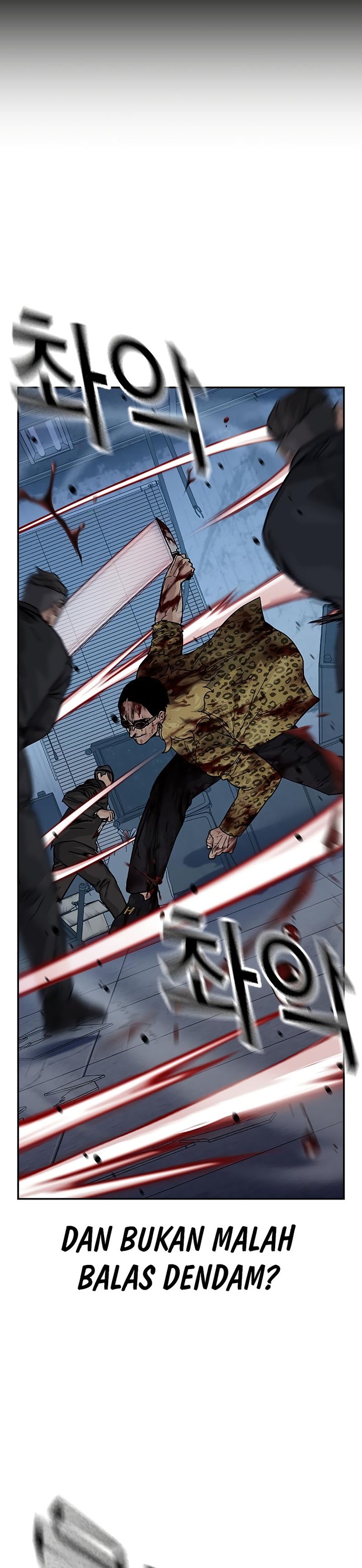 To Not Die Chapter 155 Gambar 56