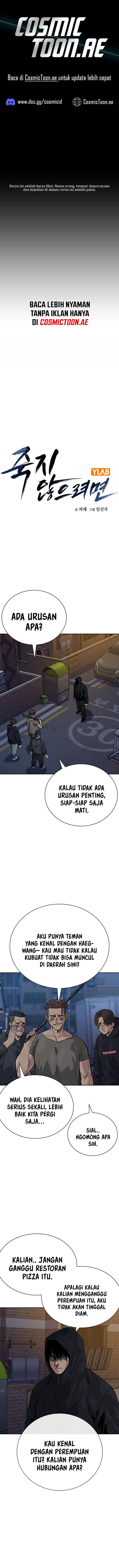 To Not Die Chapter 163 Gambar 1