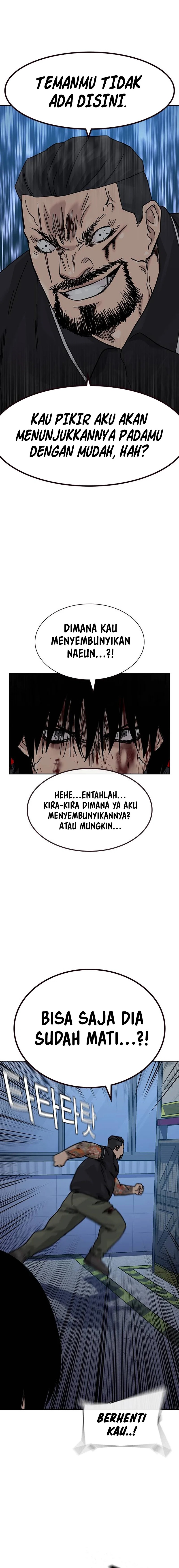 To Not Die Chapter 167 Gambar 16
