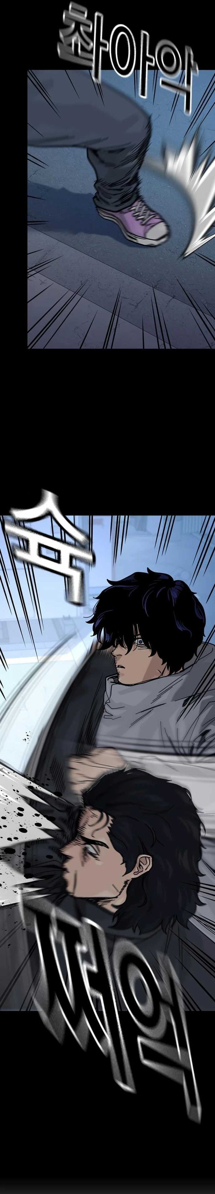 To Not Die Chapter 174 Gambar 9
