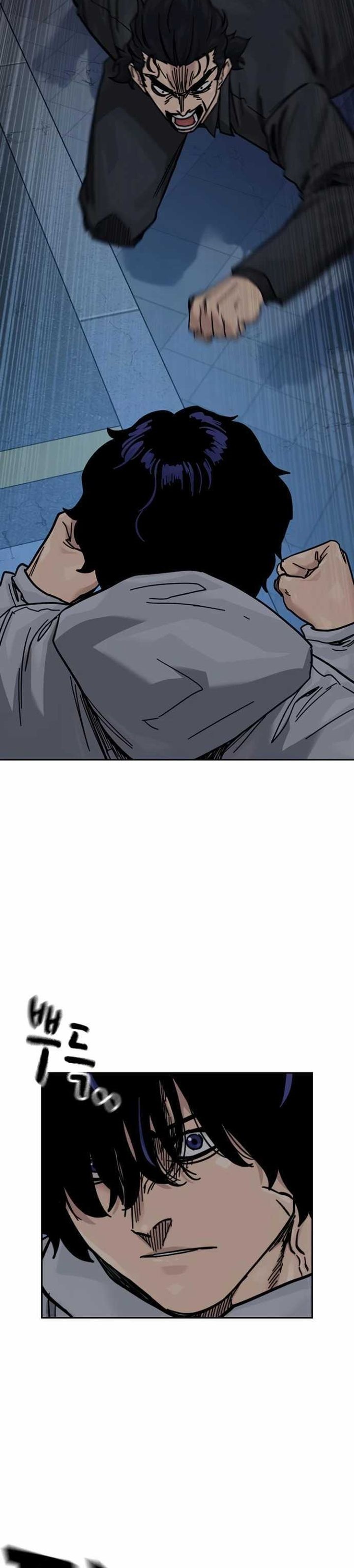To Not Die Chapter 174 Gambar 19