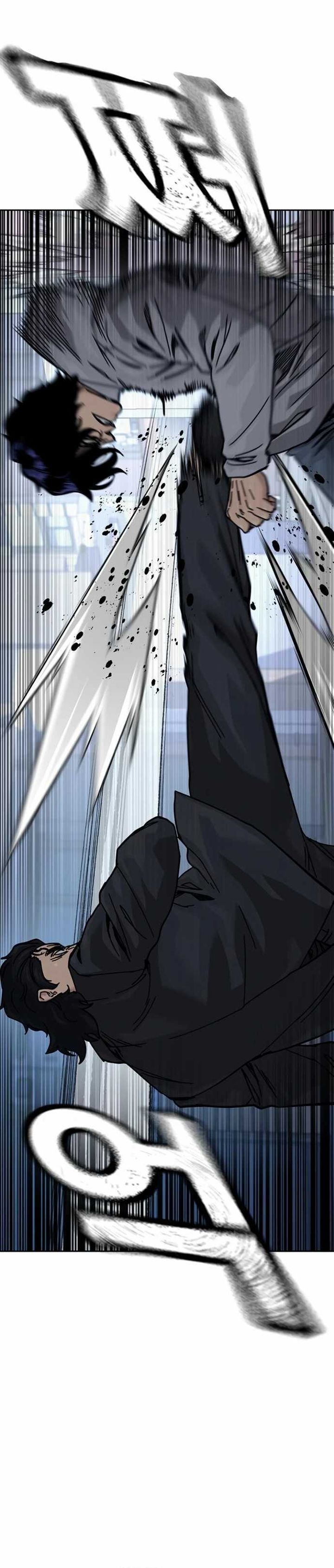 To Not Die Chapter 174 Gambar 24
