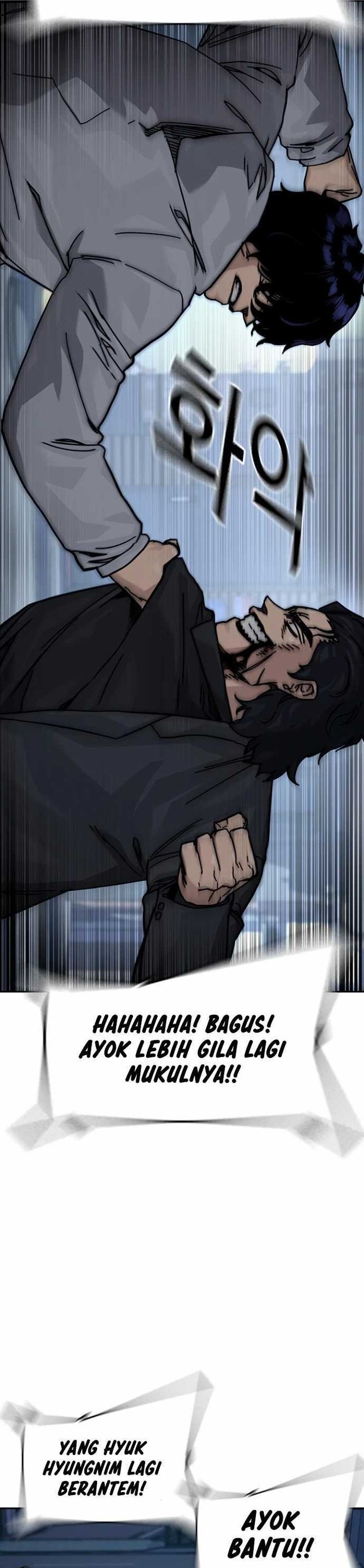 To Not Die Chapter 174 Gambar 31