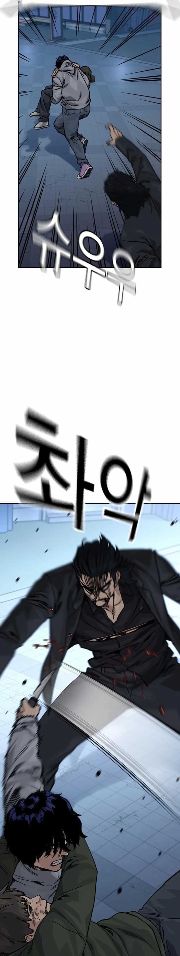 To Not Die Chapter 174 Gambar 35