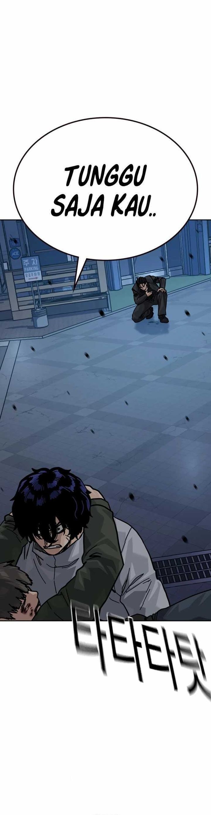 To Not Die Chapter 174 Gambar 38
