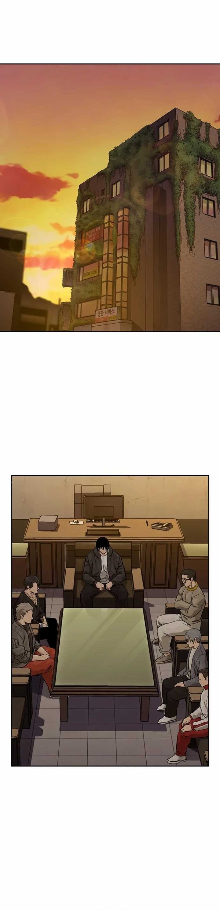 To Not Die Chapter 174 Gambar 41