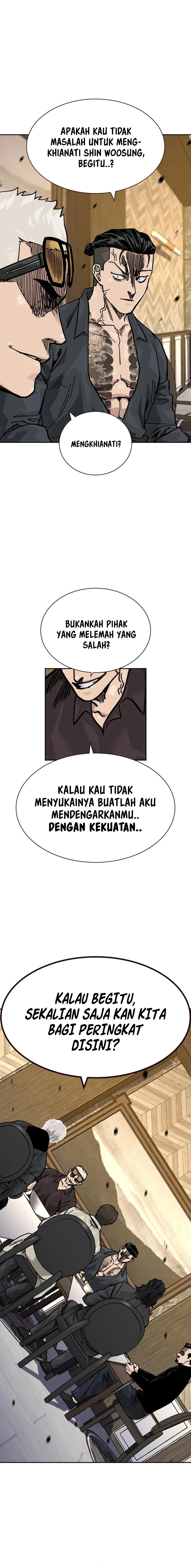 To Not Die Chapter 175 Gambar 31