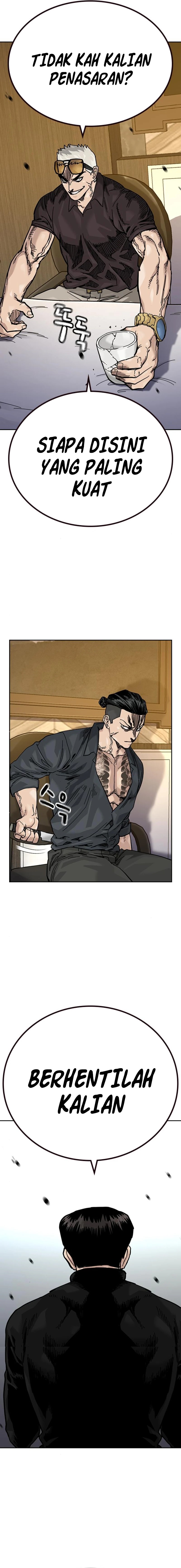 To Not Die Chapter 175 Gambar 32