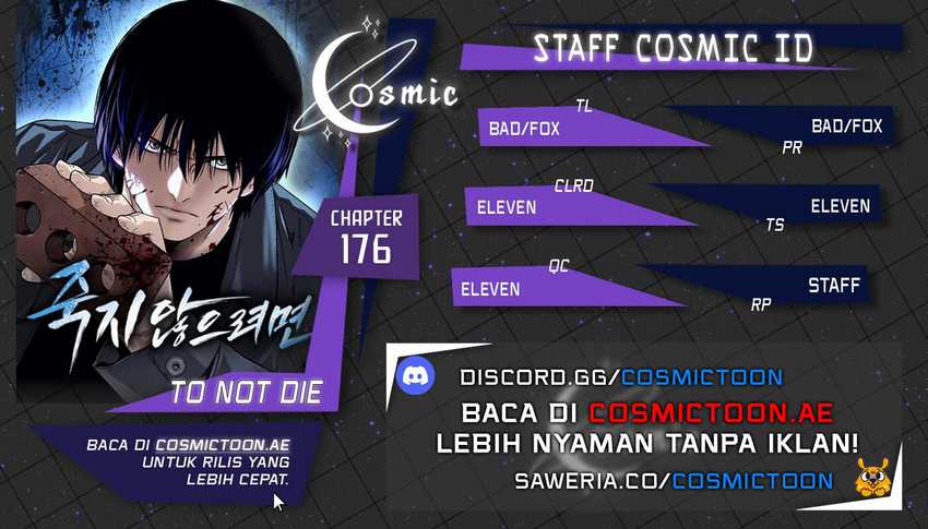 To Not Die Chapter 176 Gambar 1