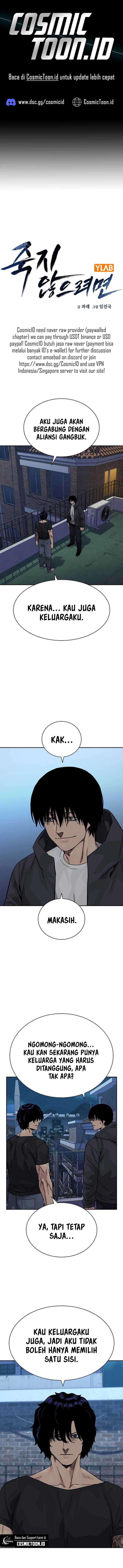 To Not Die Chapter 176 Gambar 2