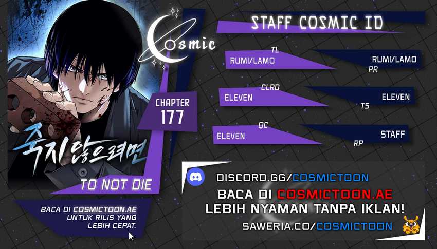 To Not Die Chapter 177 Gambar 1