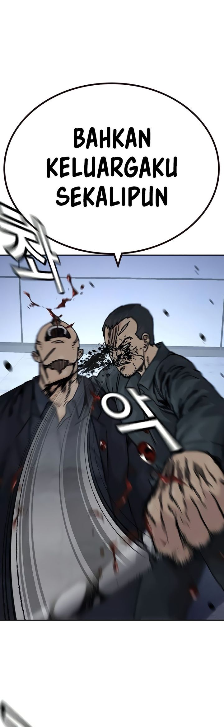 To Not Die Chapter 178 Gambar 38