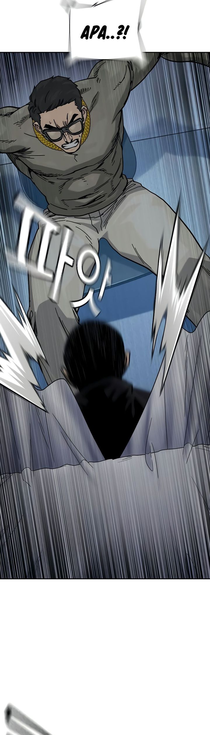 To Not Die Chapter 178 Gambar 40
