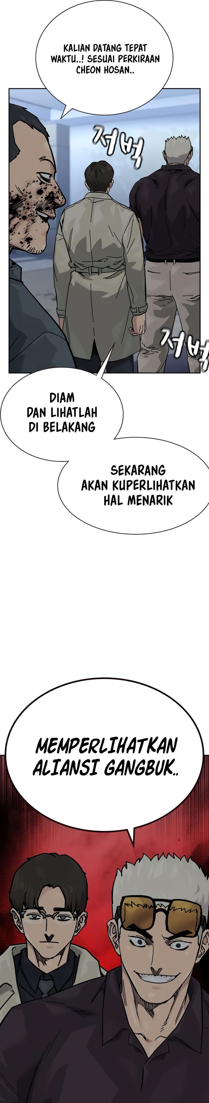 To Not Die Chapter 178 Gambar 50