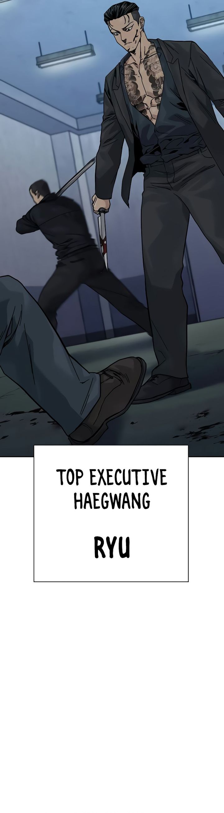 To Not Die Chapter 178 Gambar 55