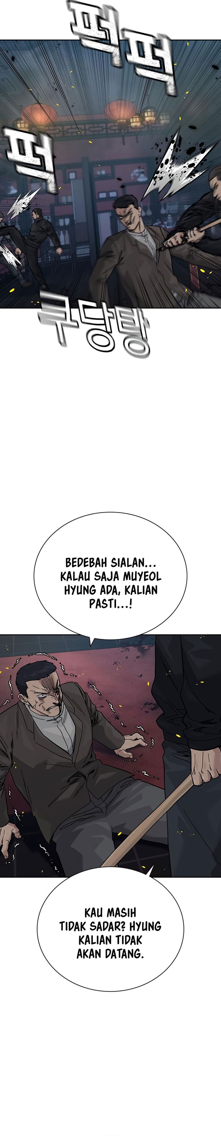 To Not Die Chapter 180 Gambar 2