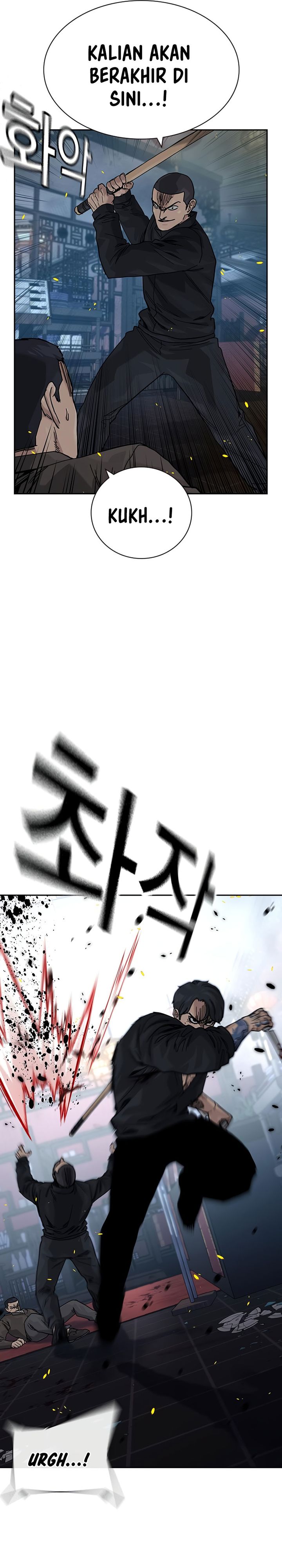 To Not Die Chapter 180 Gambar 3