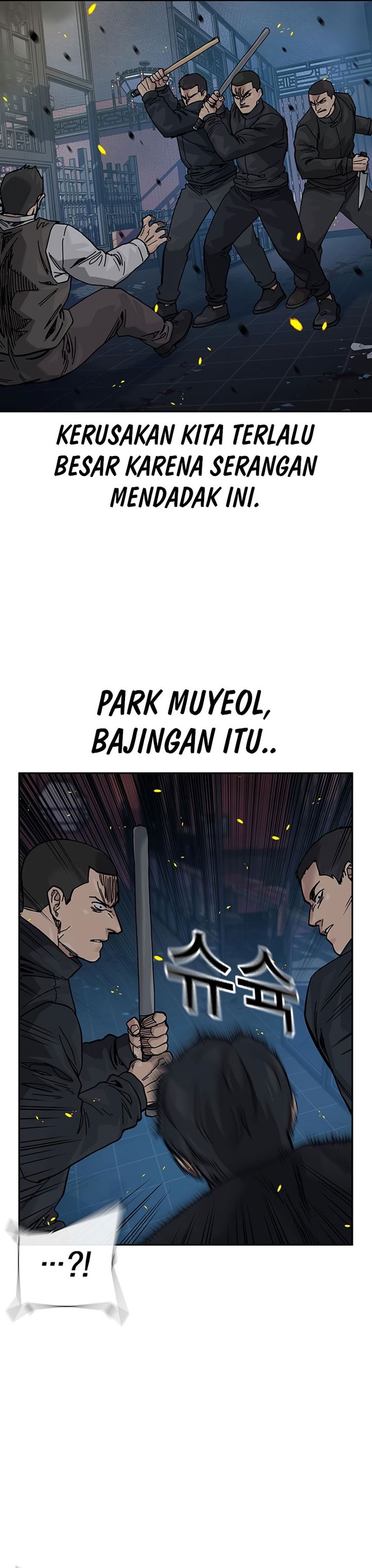 To Not Die Chapter 180 Gambar 5