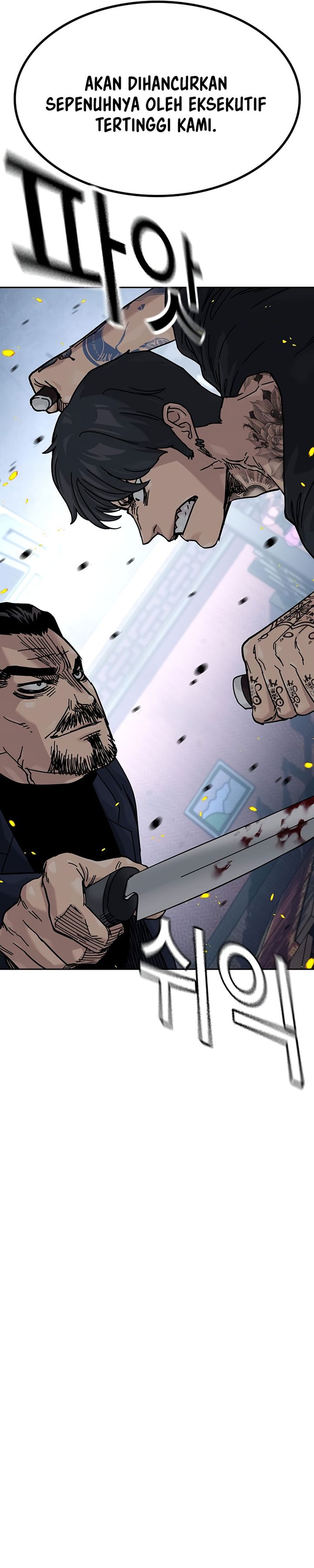 To Not Die Chapter 180 Gambar 26