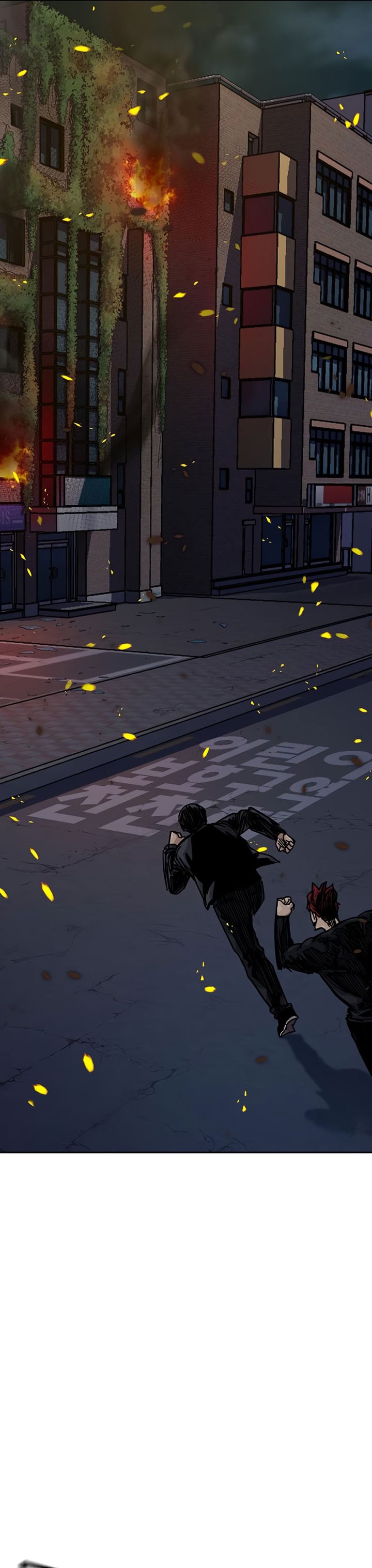 To Not Die Chapter 180 Gambar 35