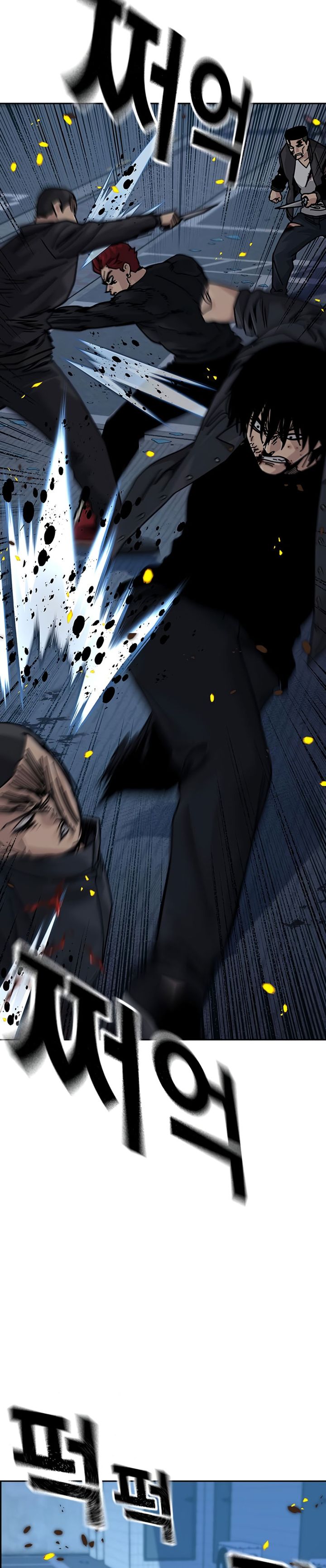 To Not Die Chapter 180 Gambar 38