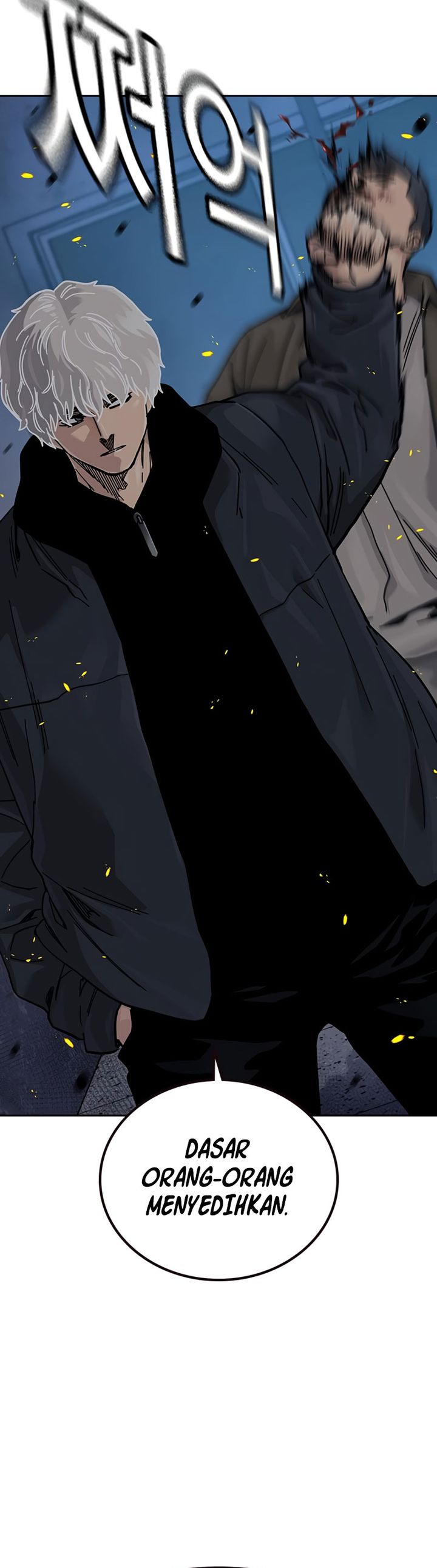 To Not Die Chapter 180 Gambar 50