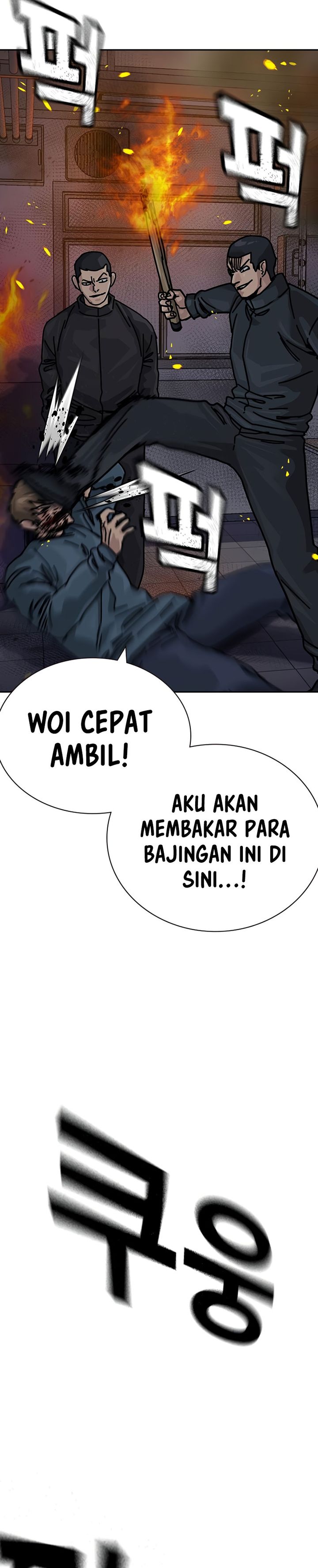 To Not Die Chapter 180 Gambar 53
