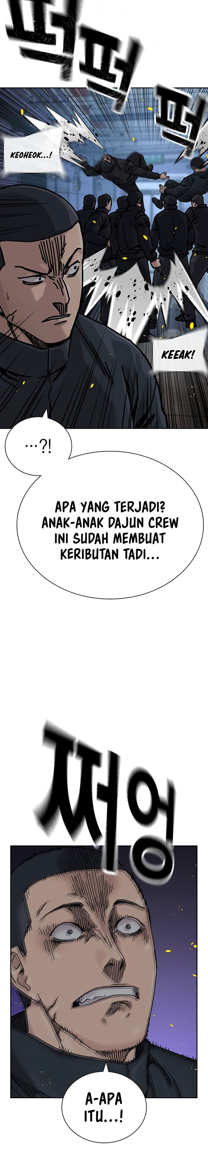 To Not Die Chapter 180 Gambar 54