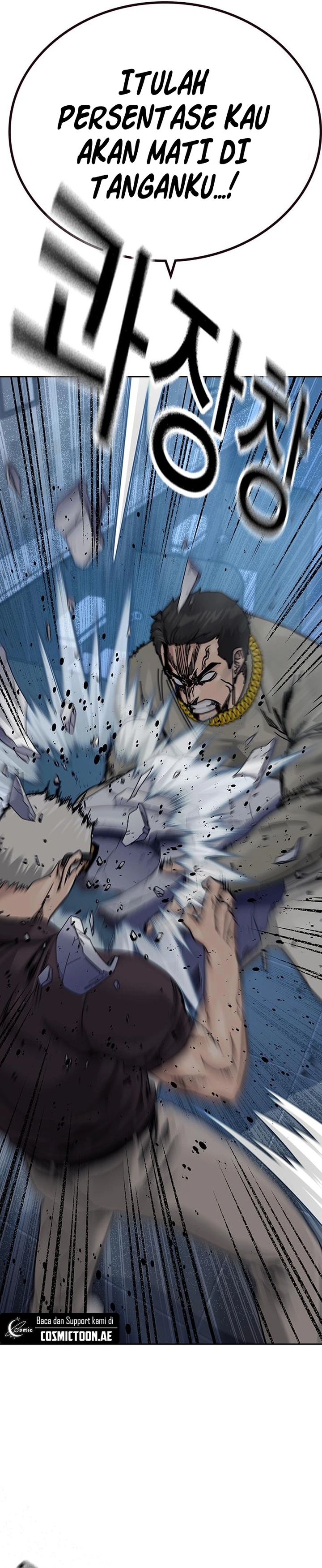 To Not Die Chapter 184 Gambar 5