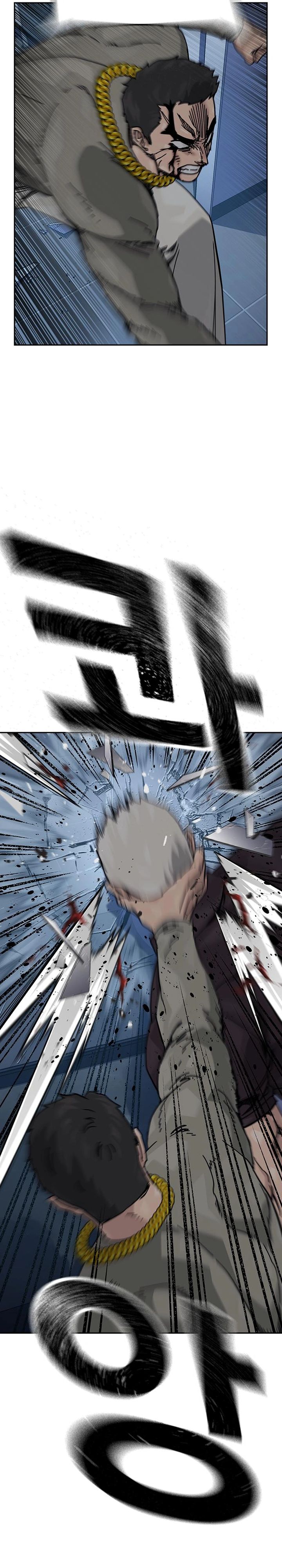 To Not Die Chapter 184 Gambar 8