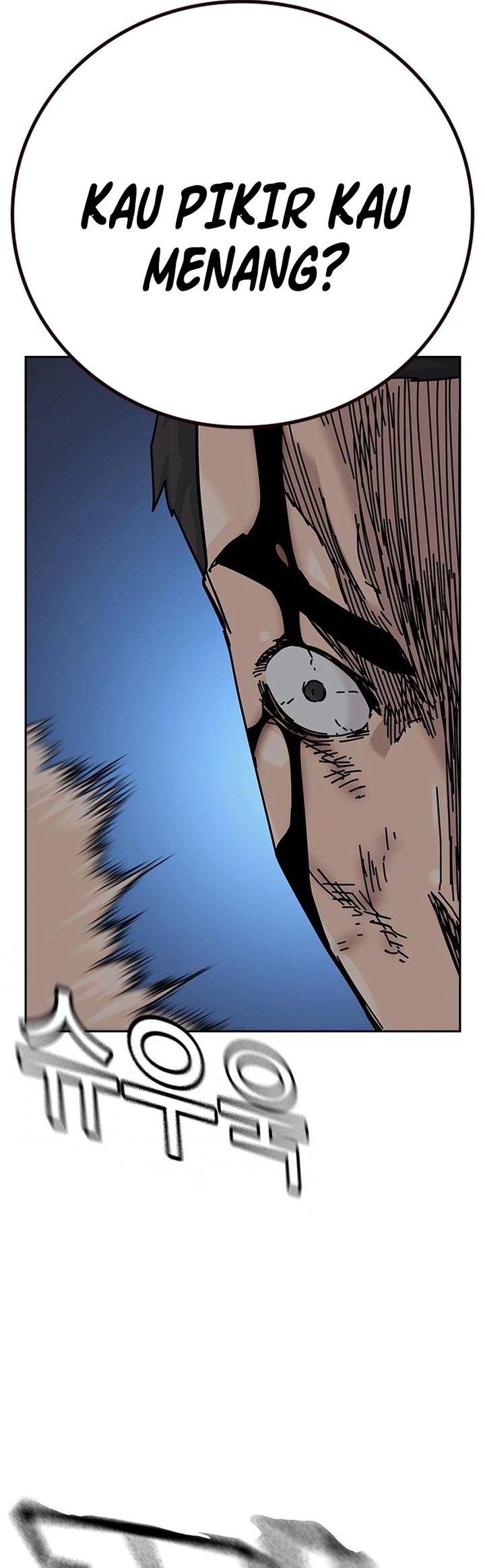 To Not Die Chapter 184 Gambar 11