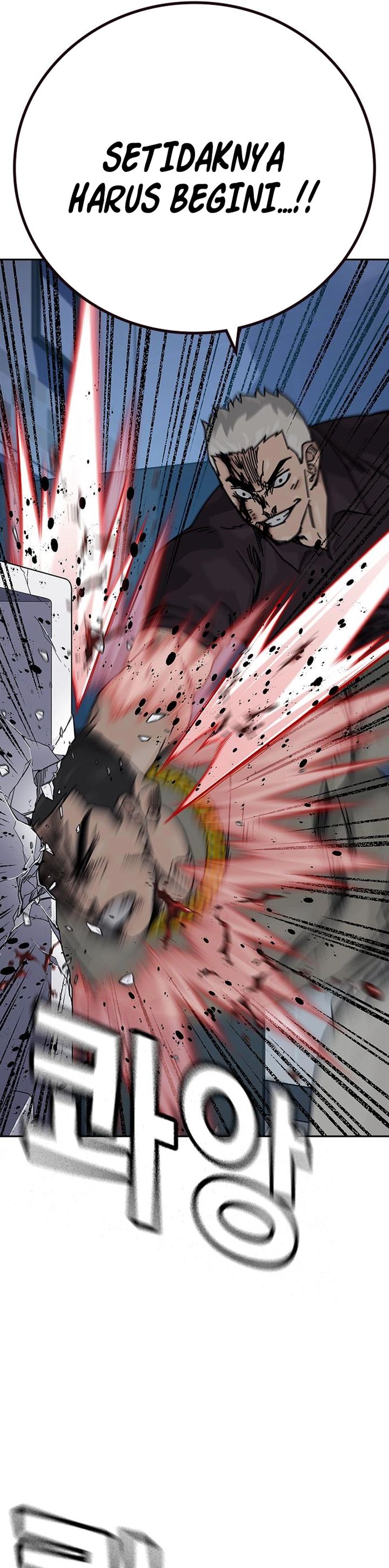 To Not Die Chapter 184 Gambar 15