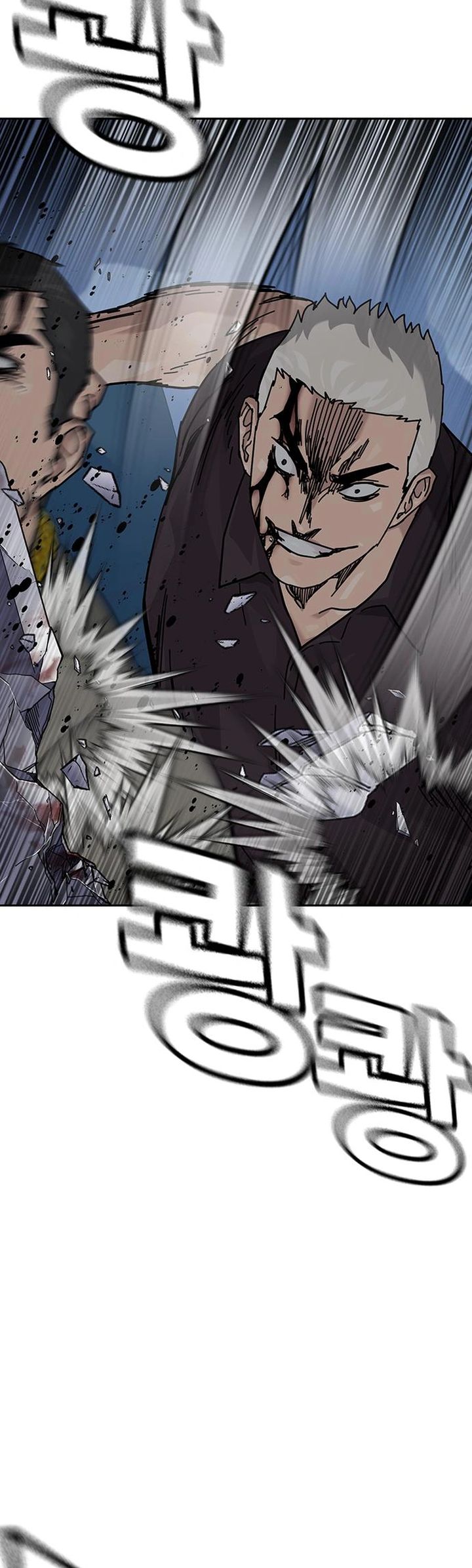 To Not Die Chapter 184 Gambar 16
