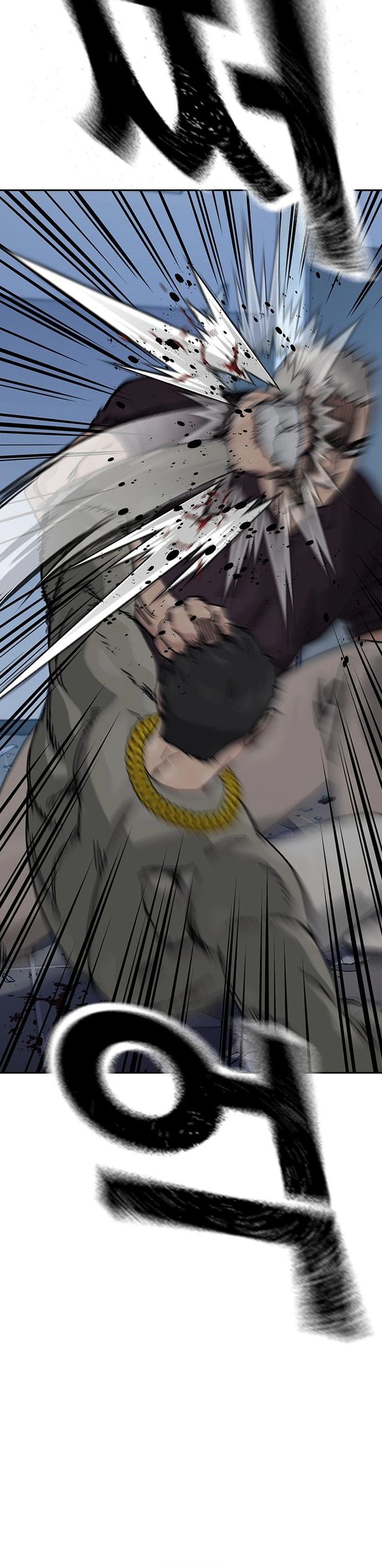 To Not Die Chapter 184 Gambar 20
