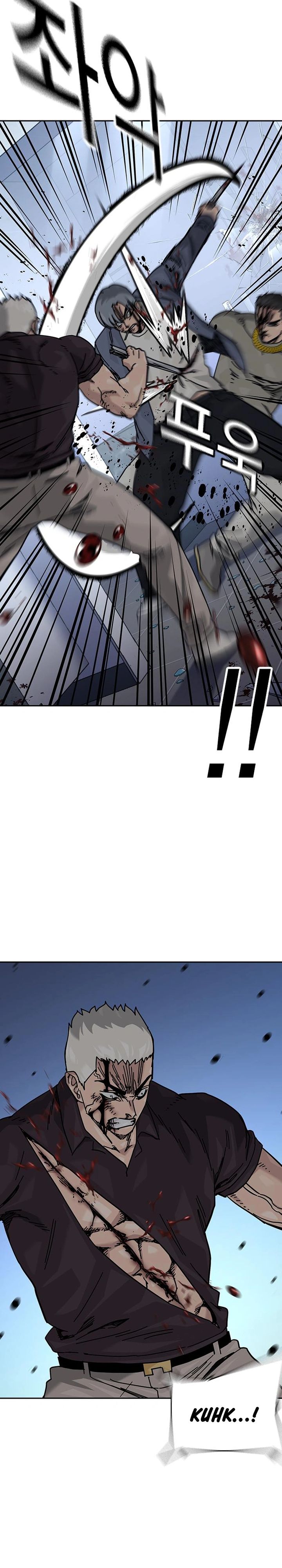 To Not Die Chapter 184 Gambar 31