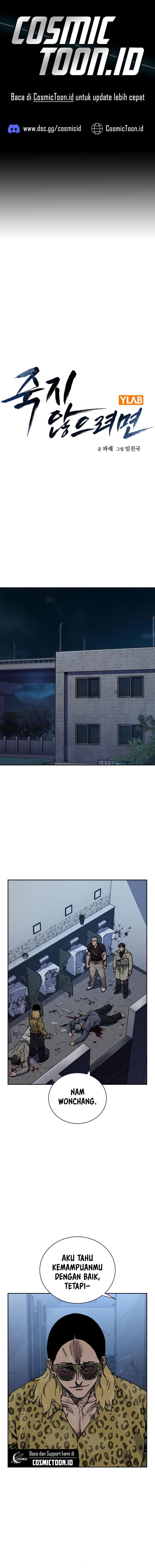 To Not Die Chapter 188 Gambar 1