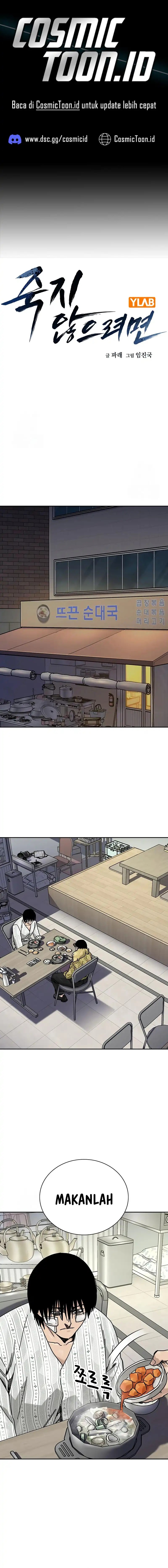 To Not Die Chapter 190 Gambar 1