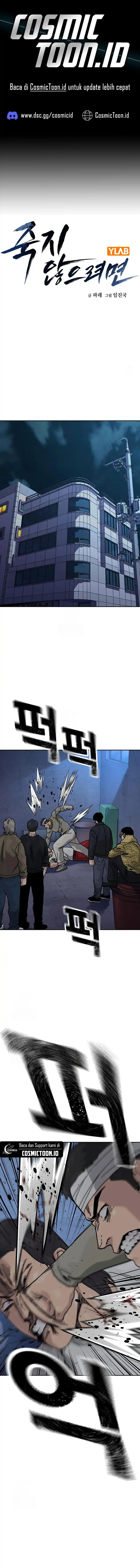 To Not Die Chapter 191 Gambar 1