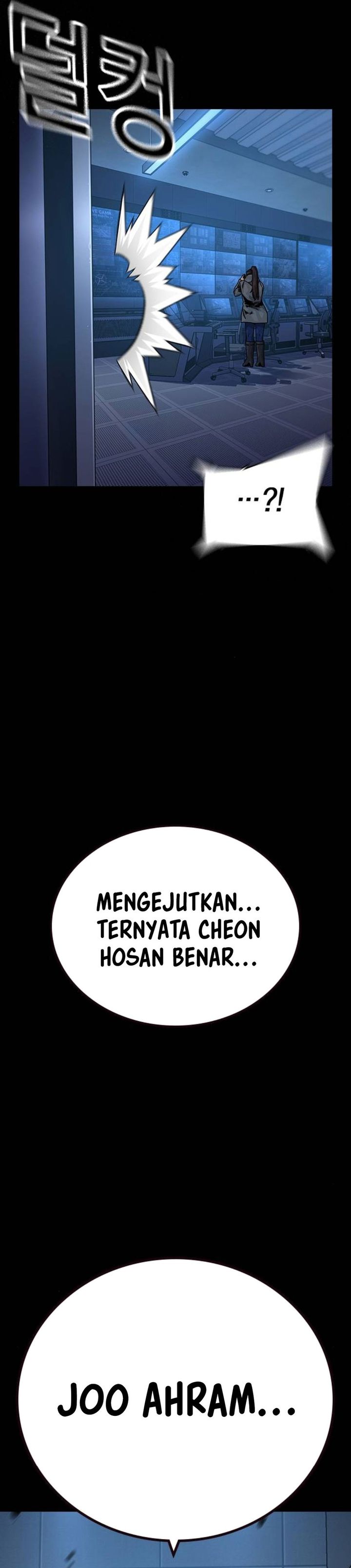 To Not Die Chapter 195 Gambar 12