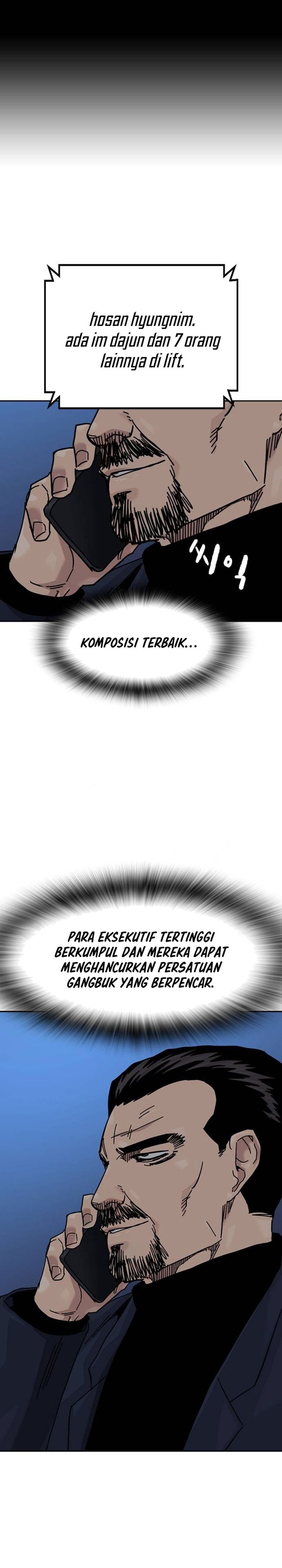 To Not Die Chapter 195 Gambar 15