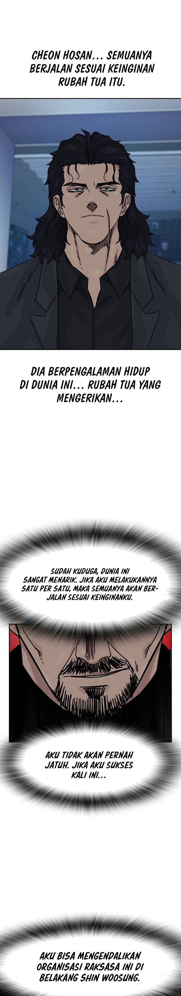 To Not Die Chapter 195 Gambar 16